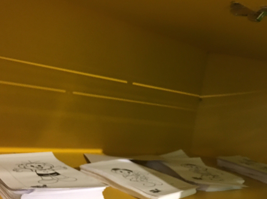 Estação Turma da Mônica-戈亚尼亚必去景点