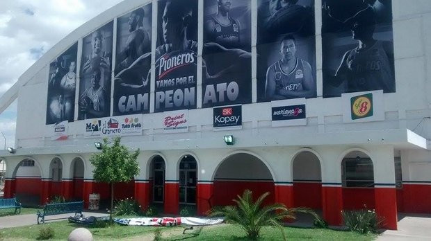 Gimnacio municipal-Delicias必去景点