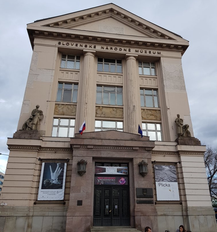 Slovak National Museum (Slovenske narodne muzeum)景点图片