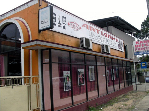 Art Lanka Batiks-康提必去景点