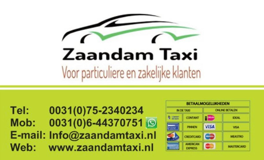 Zaandam Taxi景点图片