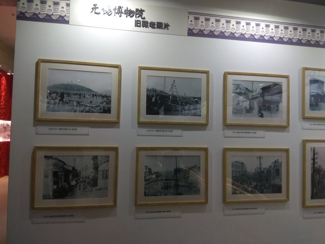 无锡博物院-无锡市必去景点