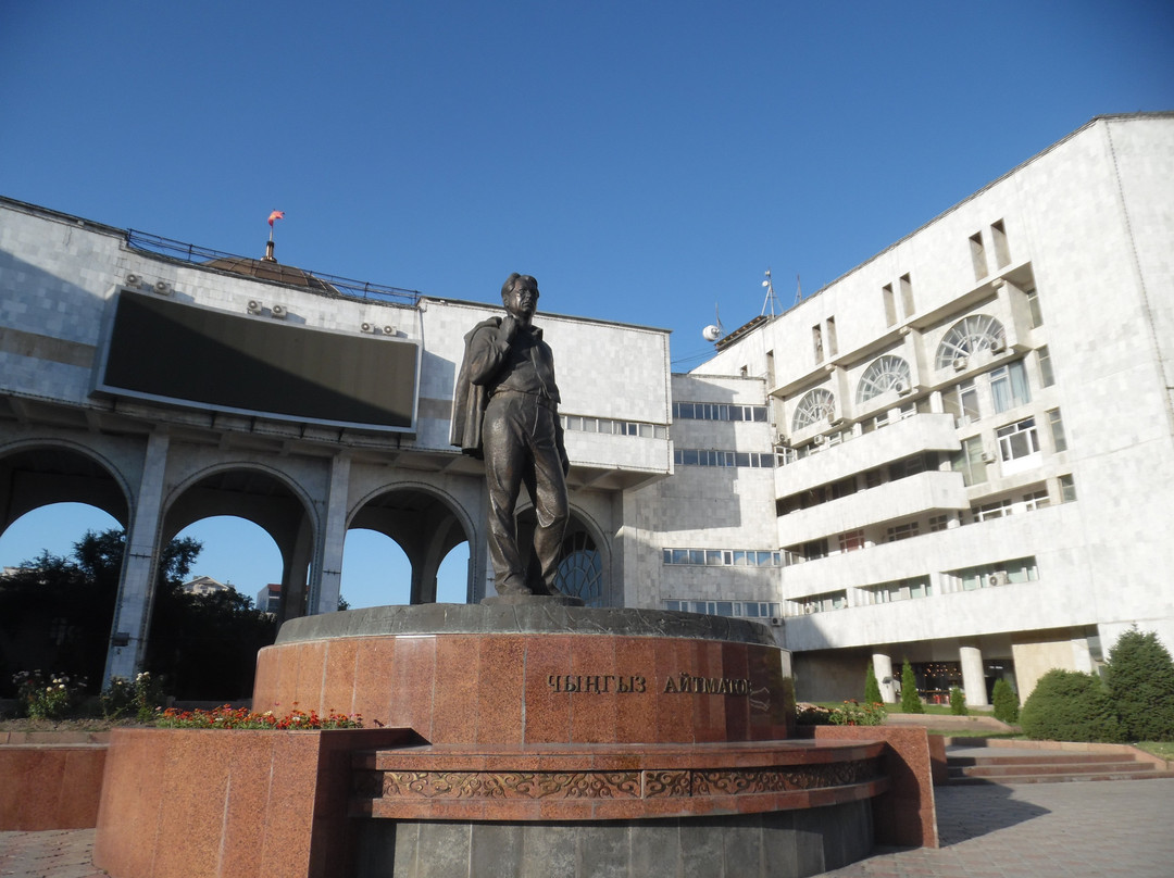 Monument to Chingiz Aitmatov-比斯凯克必去景点