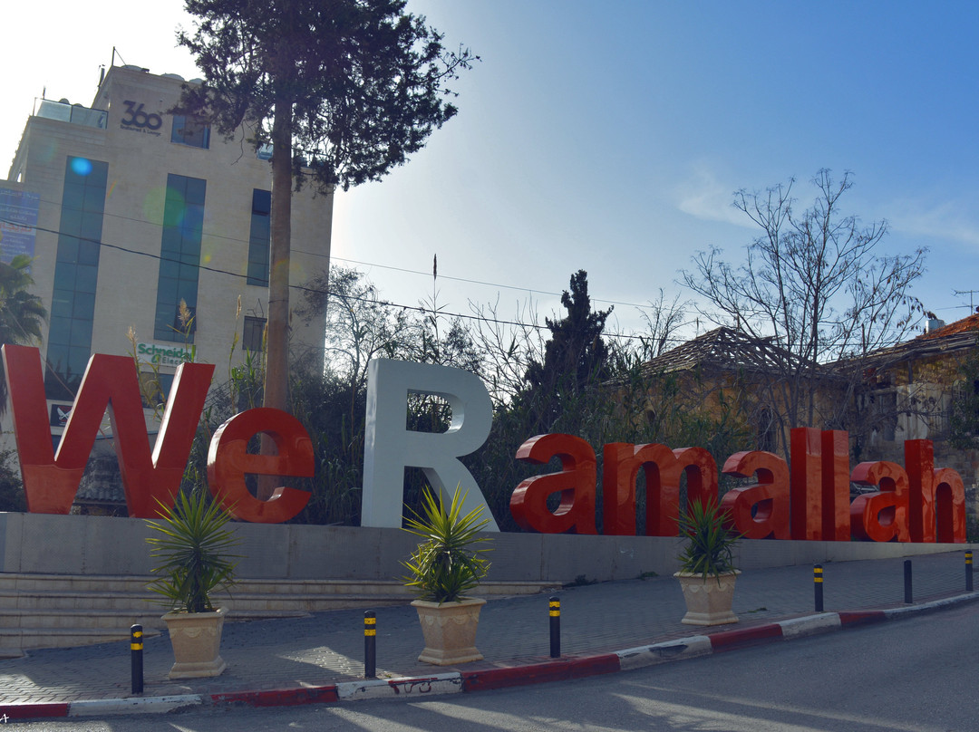 Ramallah Tourist Information Center景点图片