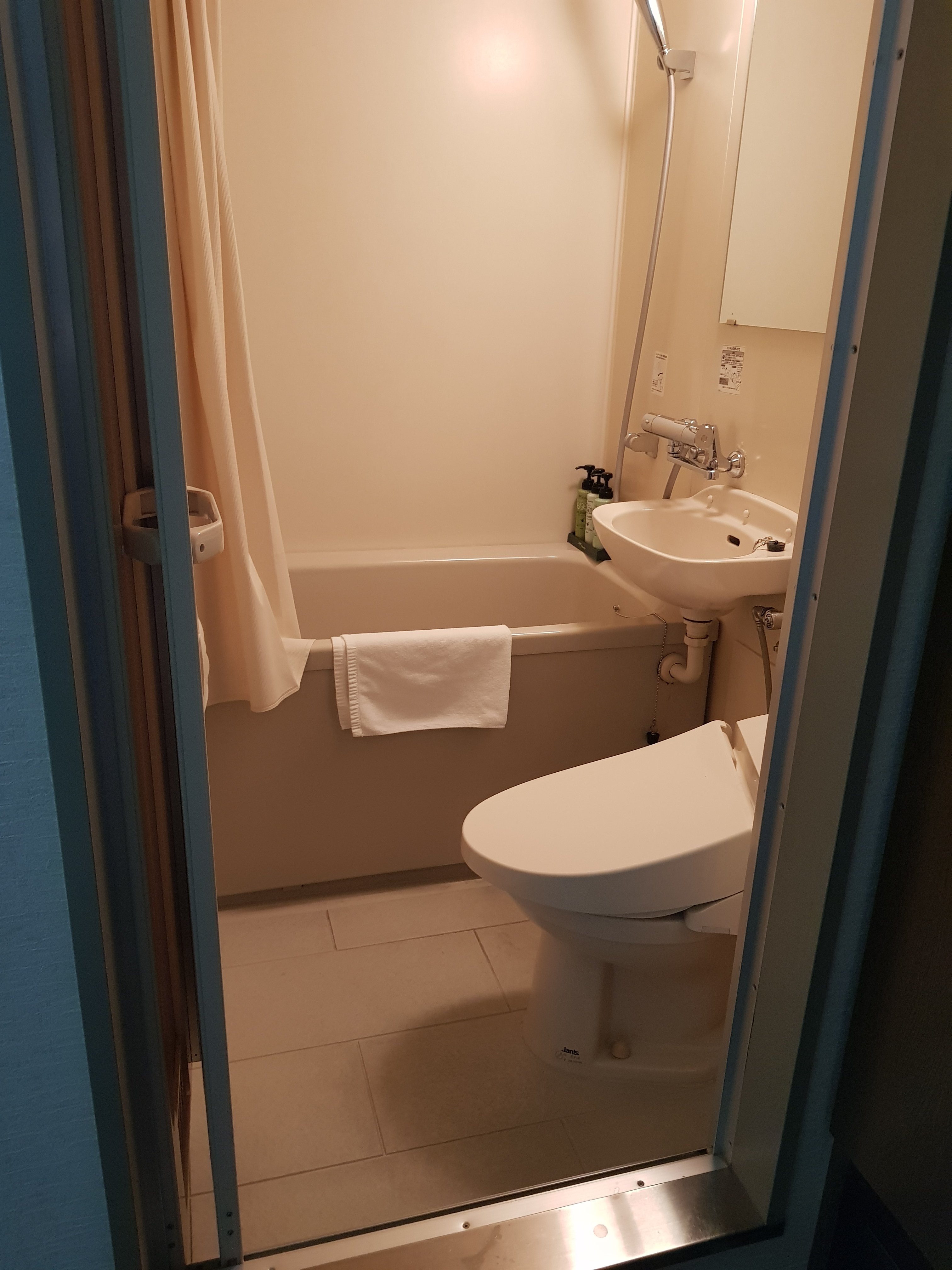Hotel Area One Nobeoka-浴室