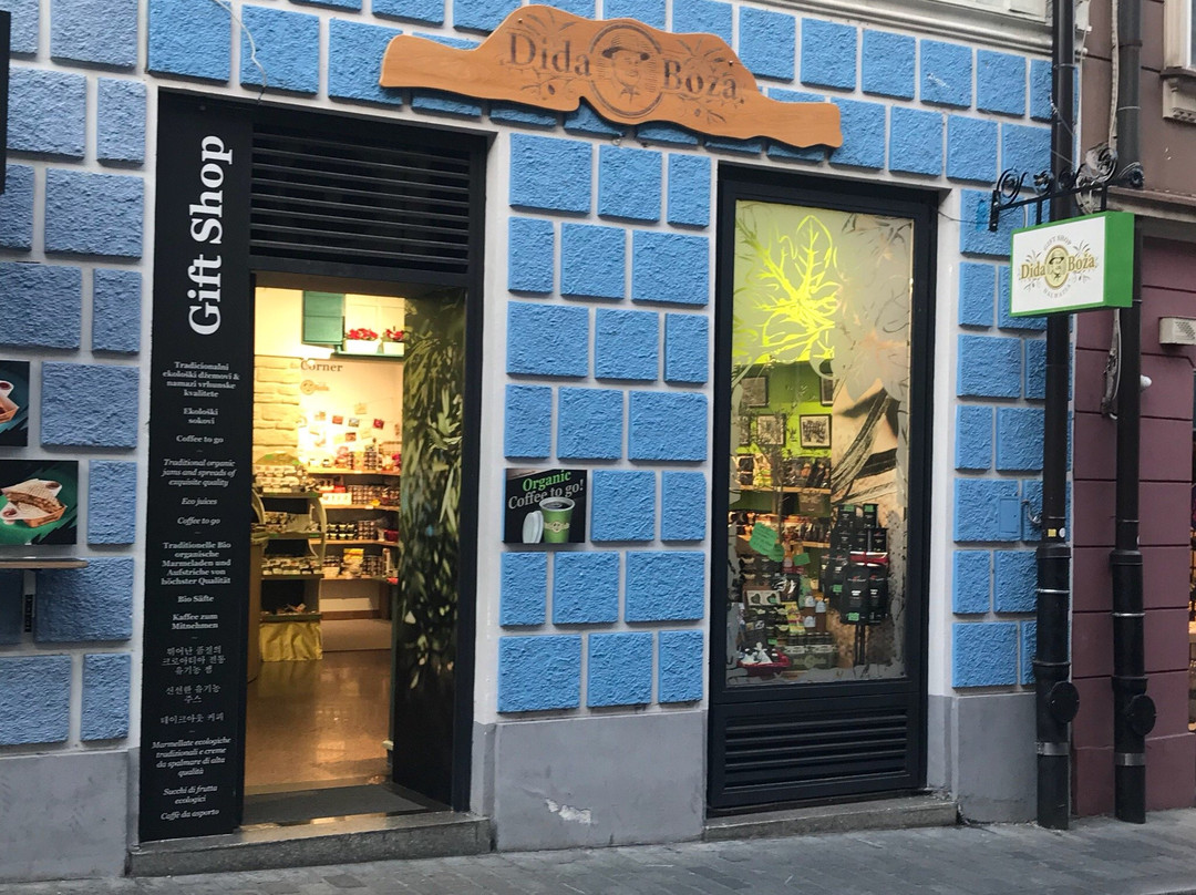 Dida Boza Gift Shop-萨格勒布必去景点