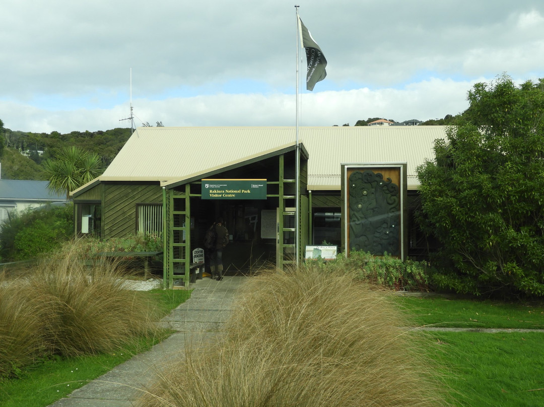 Rakiura National Visitor Centre DOC Office景点图片