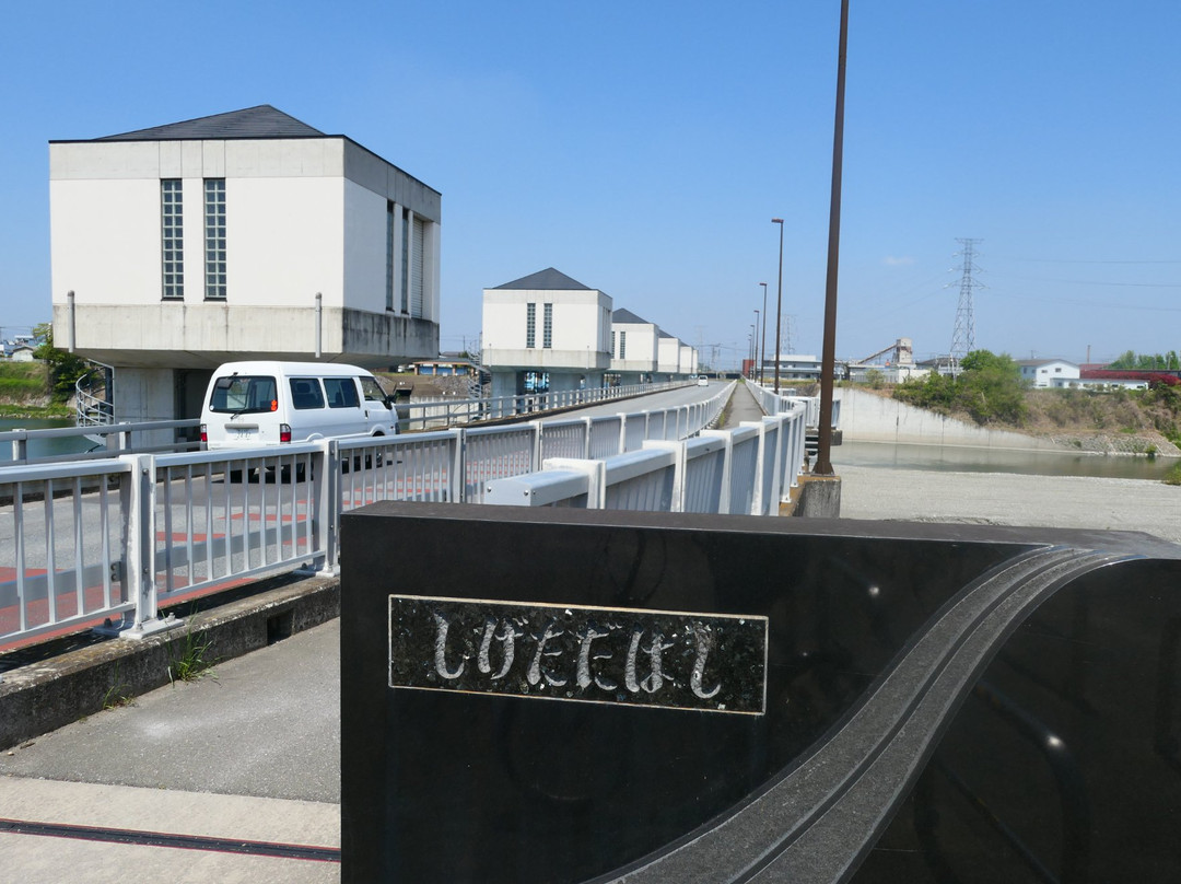 Hatakeyama Shigetada History Remains Park-深谷市必去景点