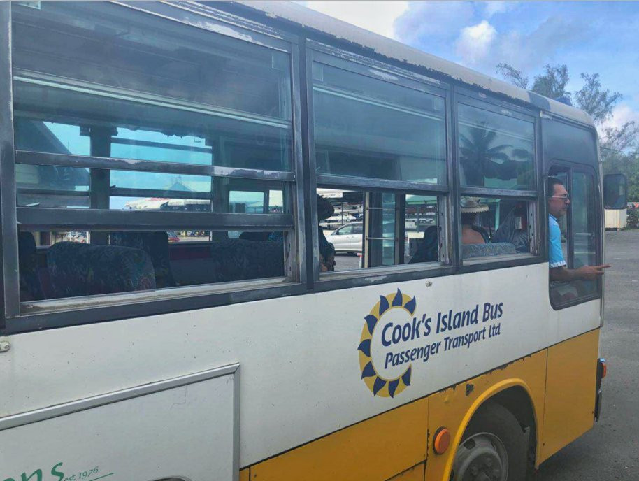 Cook’s Island Bus Passenger Transport Ltd-阿瓦鲁阿必去景点