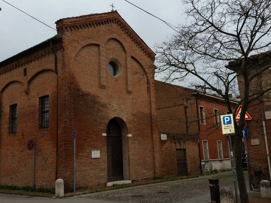 Museo Lapidario景点图片