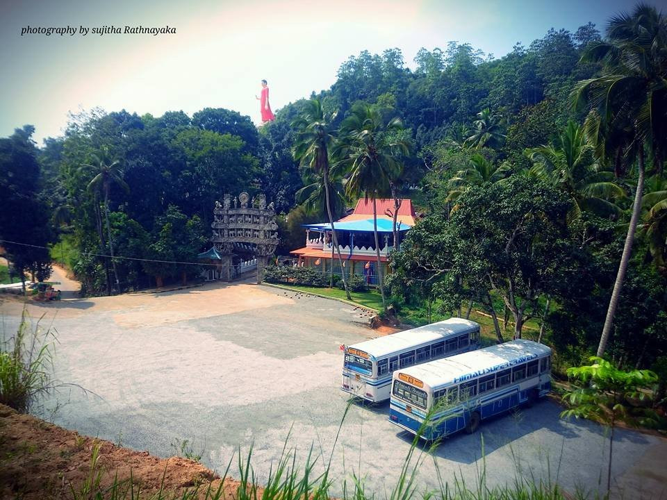 Ranawana Purana Rajamaha Viharaya景点图片