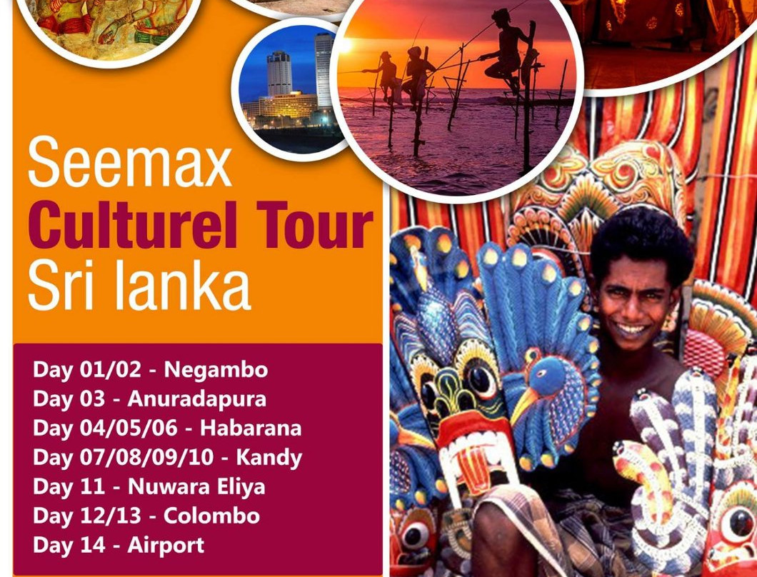 Seemax Travels and Tours-科伦坡必去景点