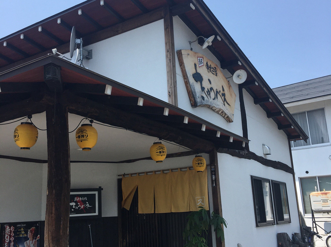 串焼工房きゅうべえ