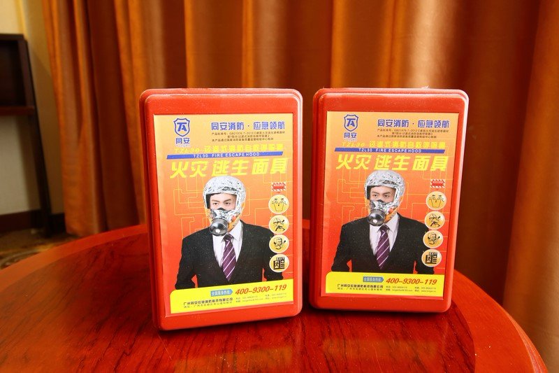 恒信大酒店-官方