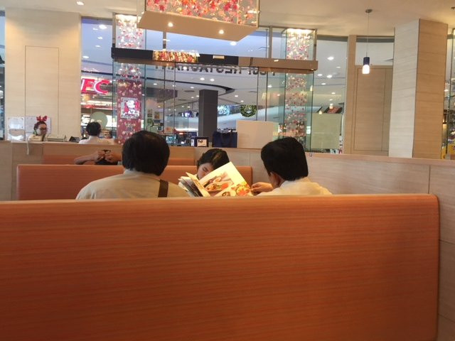 万开餐馆和美食-Fuji Restaurant