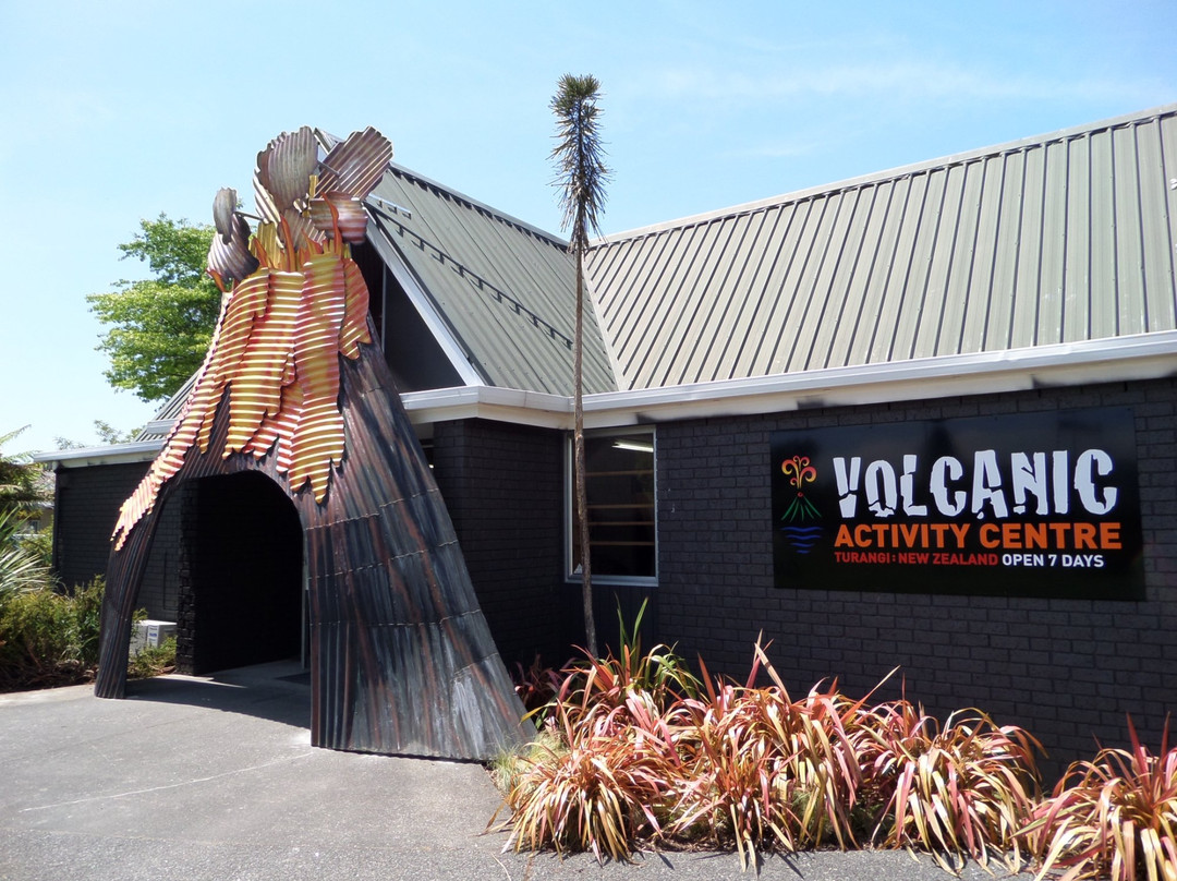 Volcanic Activity Centre景点图片