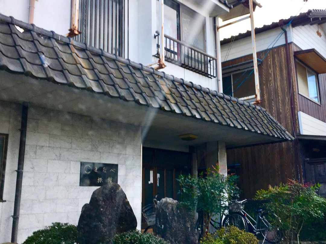 Manabe Ryokan