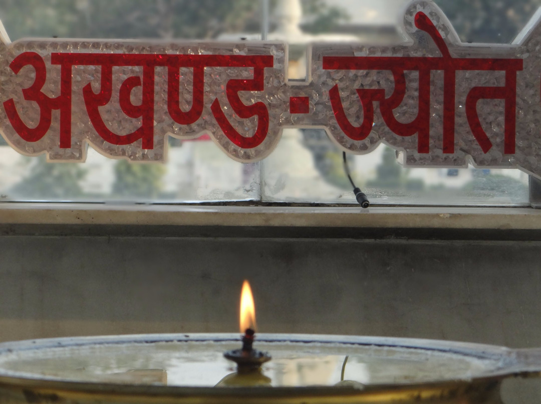 Pagal Baba Temple景点图片
