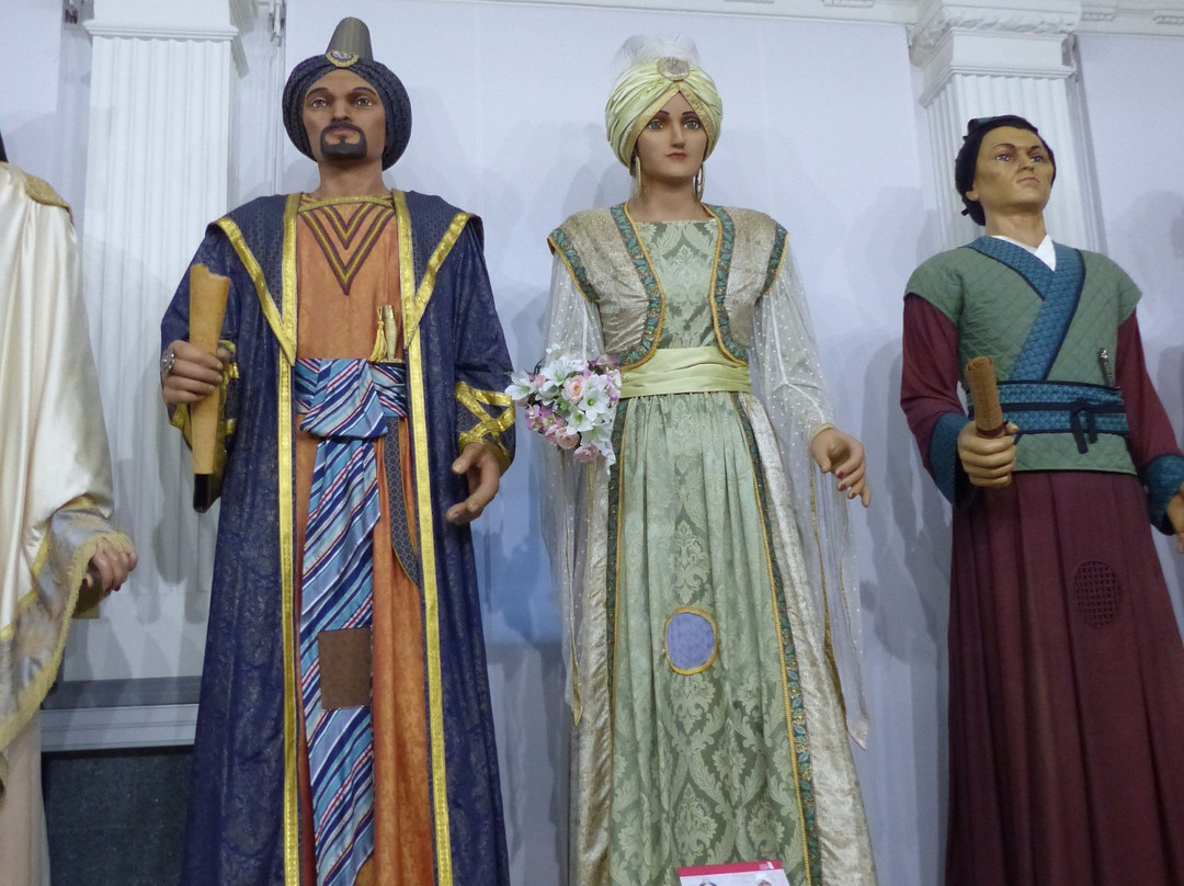 La Casa dels Gegants - Regidoria de Cultura景点图片