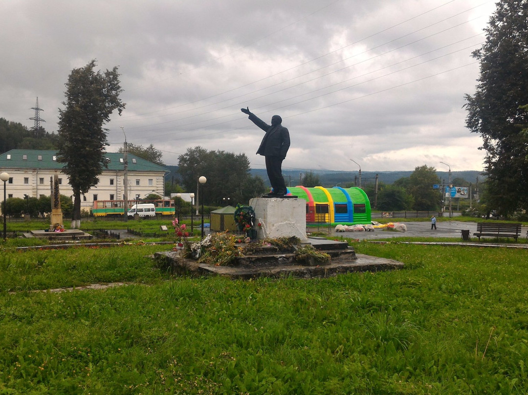 Park of Lenin景点图片