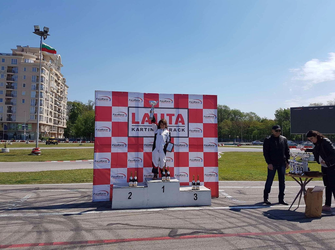 Karting Track Lauta-普罗夫迪夫必去景点
