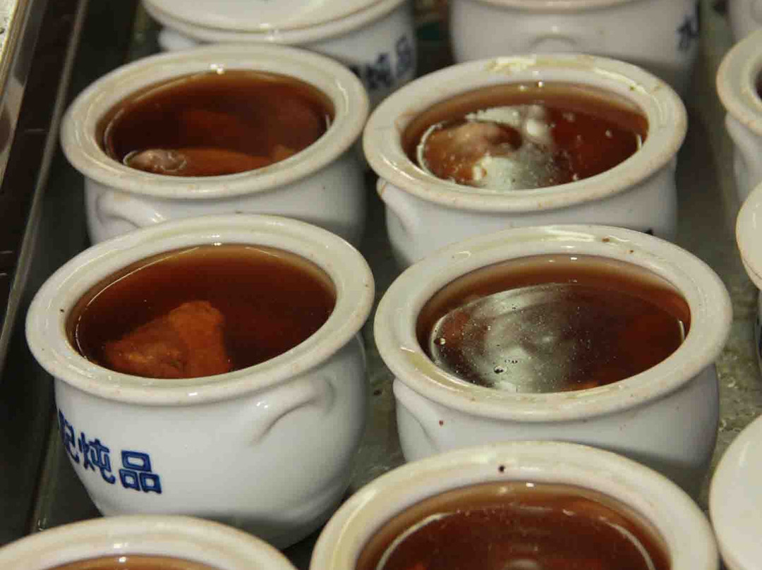 Shui Kee Tun Ping (水记炖品) 