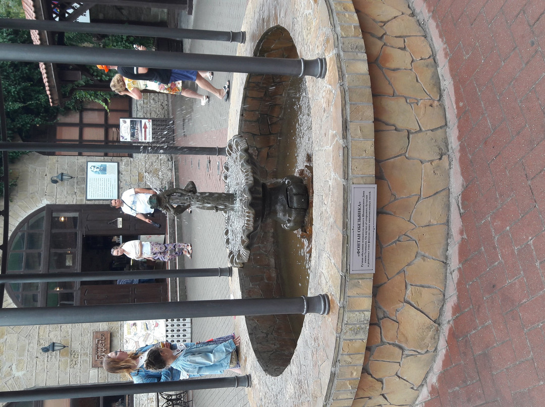 Fountain the Marmoset景点图片