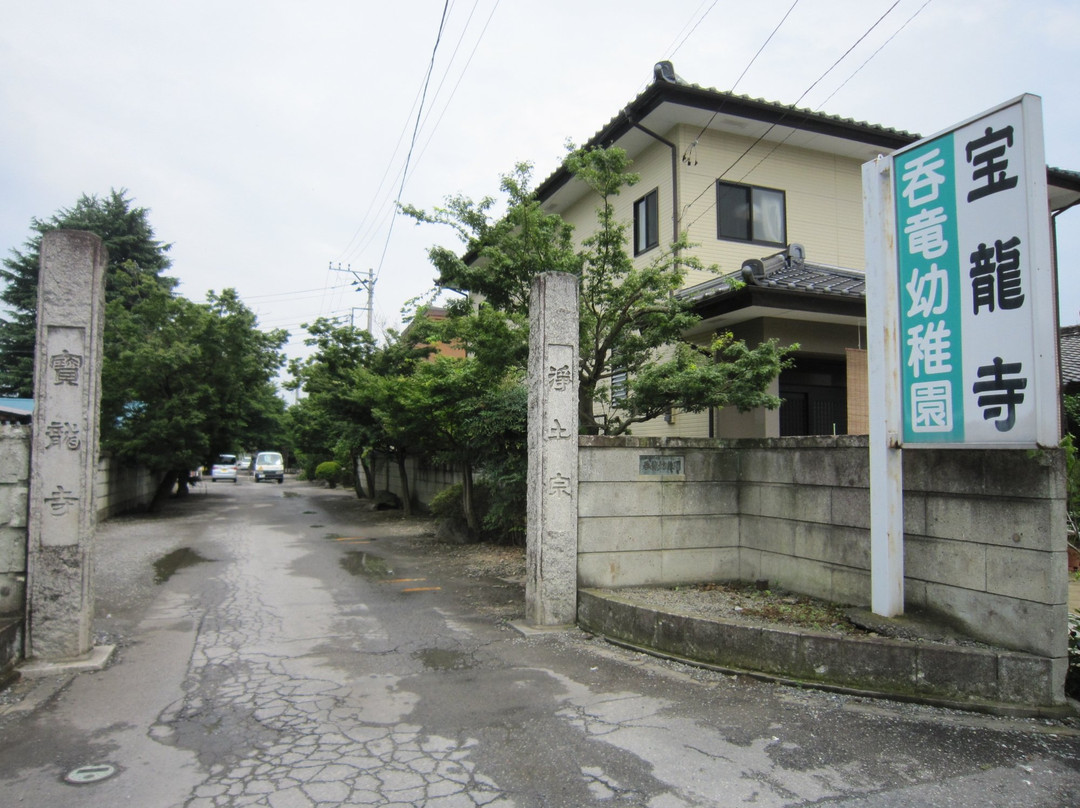 Horyu-ji Temple-佐野市必去景点