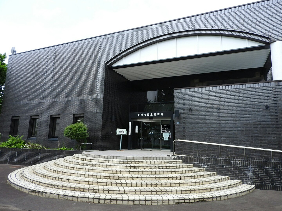 Bibai City Folk Museum-美呗市必去景点