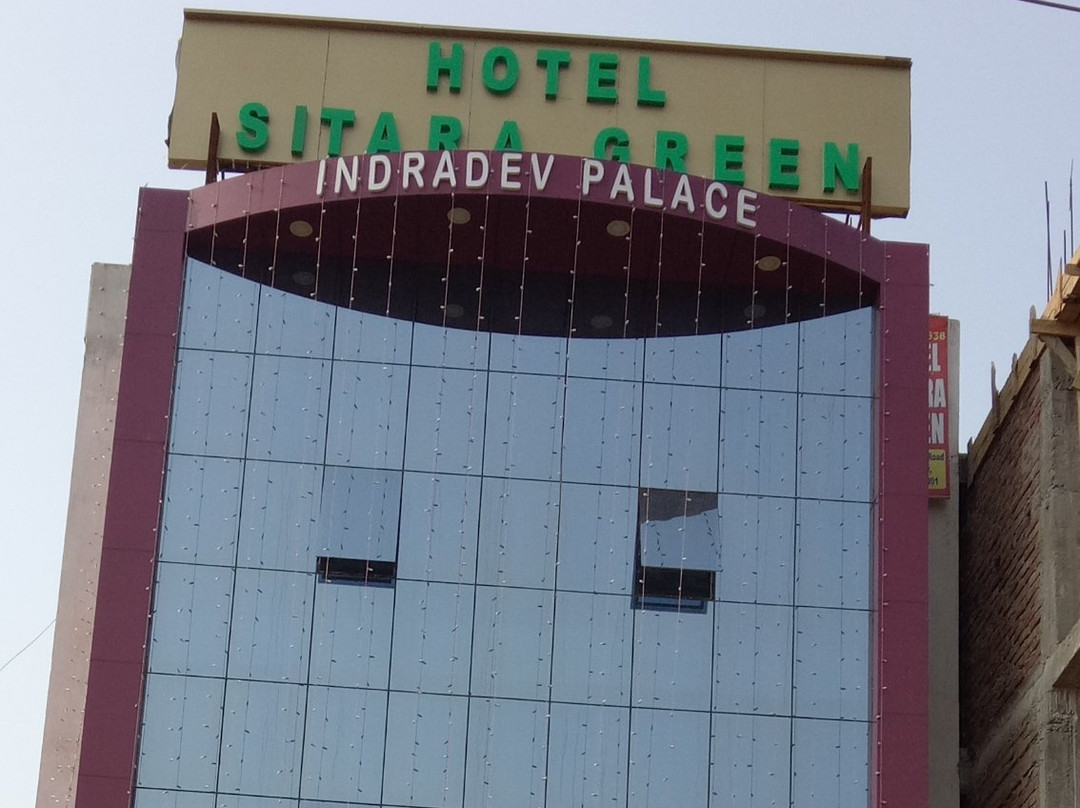 Singhara酒店住宿-Hotel Sitara Green