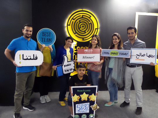 Escape The Room Iraq-Baghdad必去景点