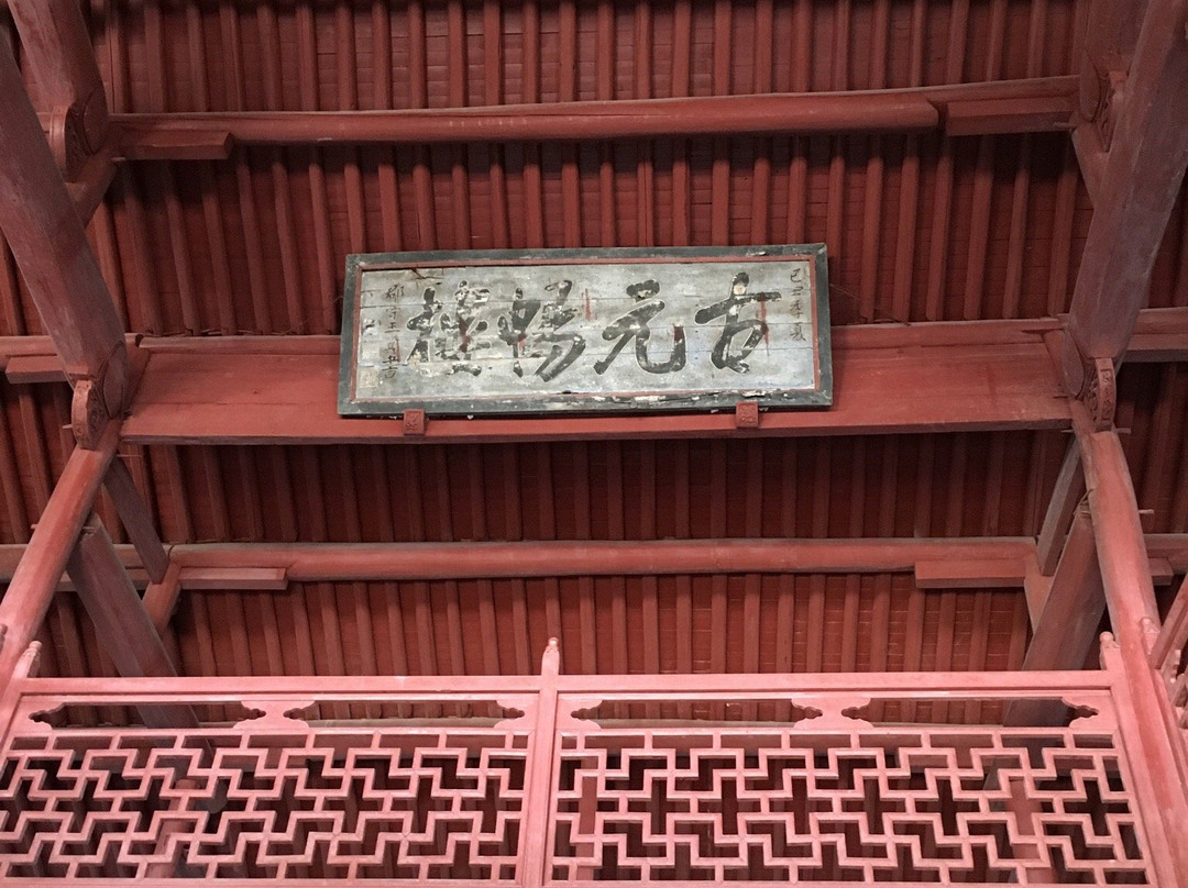 八咏楼-金华市必去景点