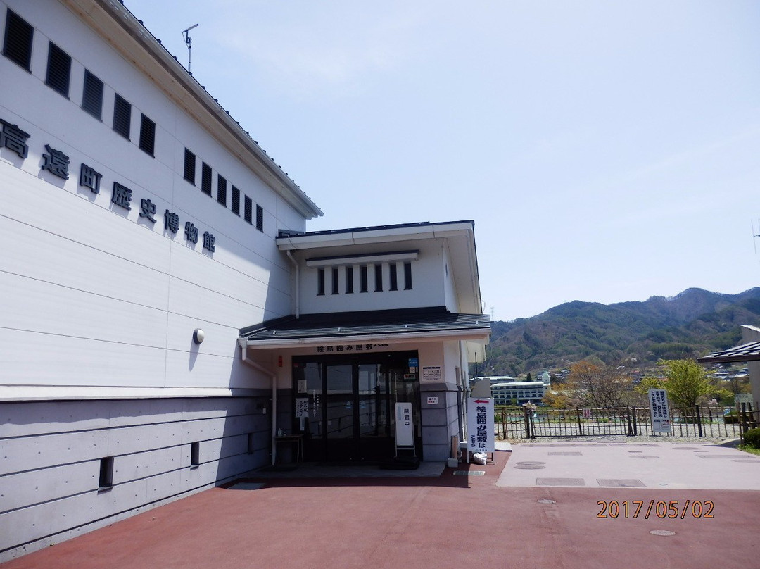 Ina City Takatomachi History Museum景点图片