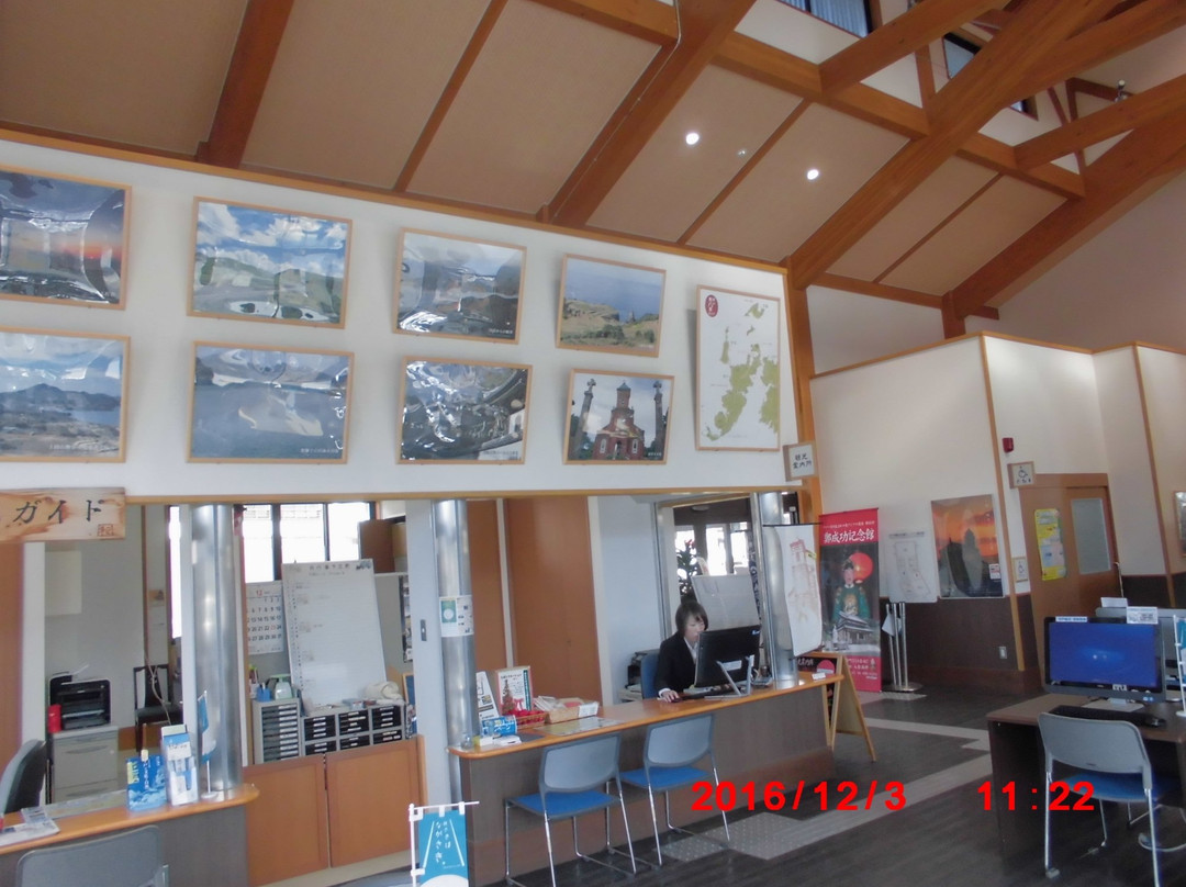 Hirado City Tourist Information景点图片