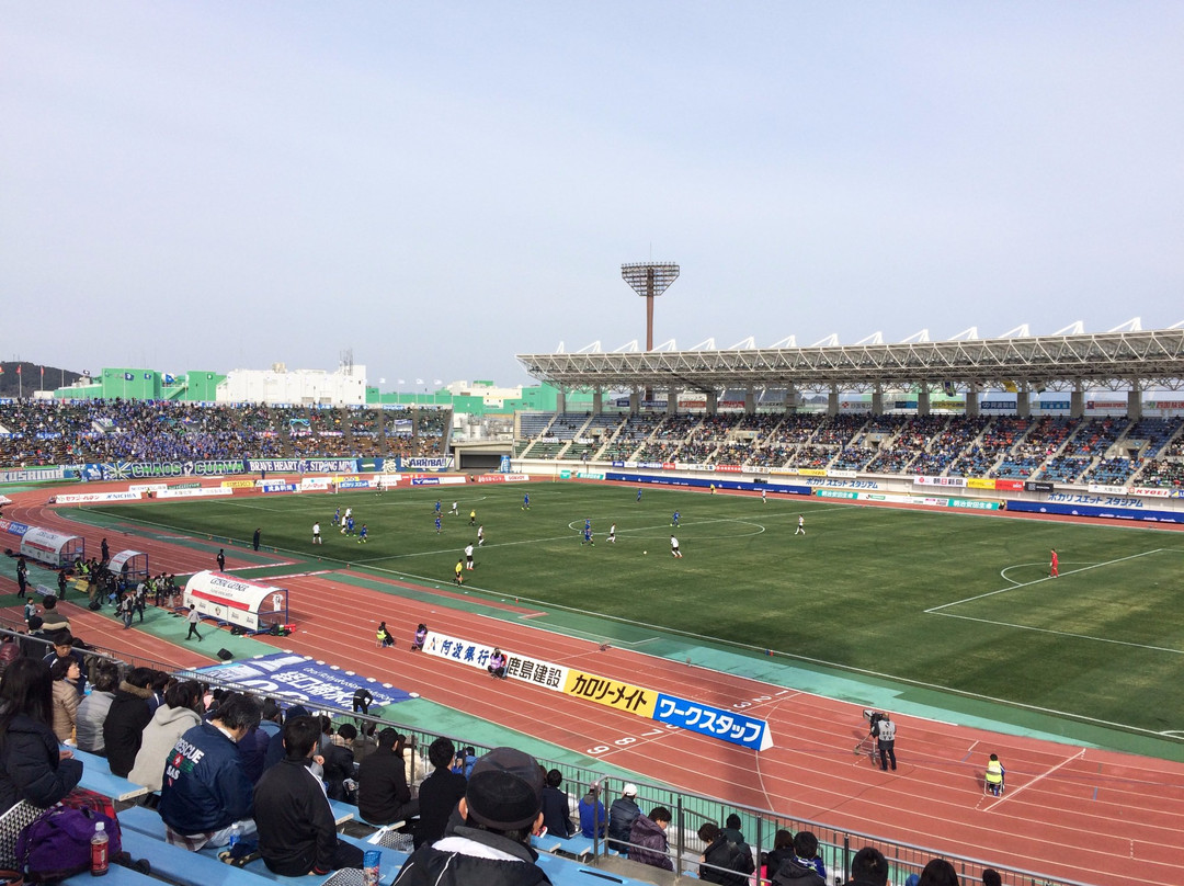 Naruto General Athletic Park, Tokushima Prefecture-鸣门市必去景点
