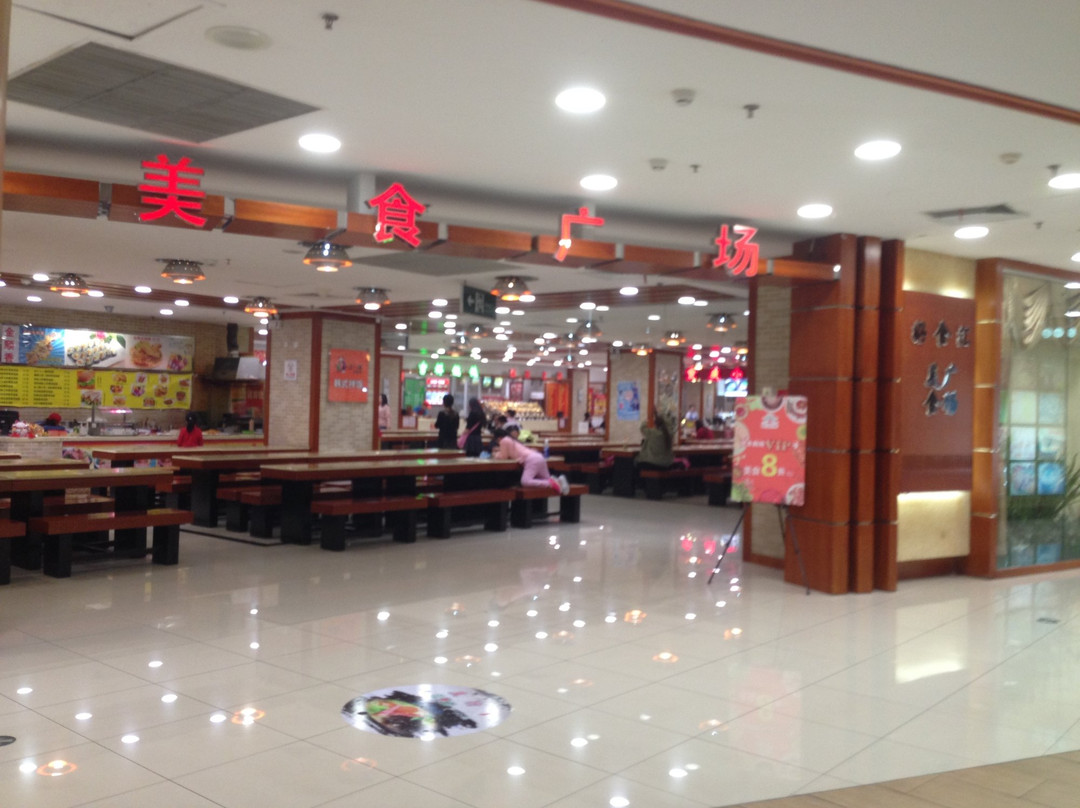 新世界百货(东马路)-天津市必去景点