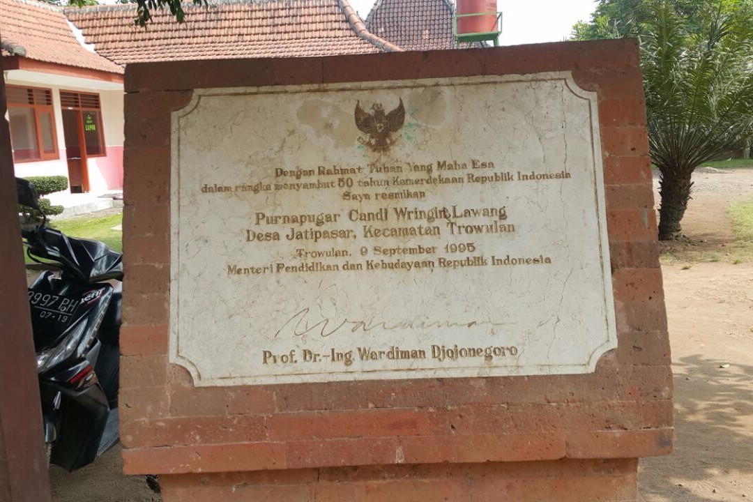 Trowulan Archeological Site-惹班必去景点