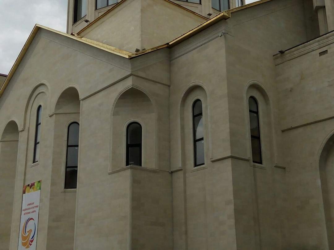 Armenian Apostolic Church of St. Mary Magdalene景点图片