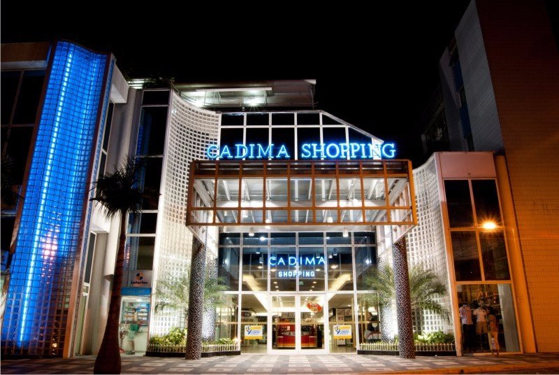 Cadima Shopping-Nova Friburgo必去景点