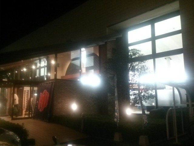 Koshinoyu Tsuruga-敦贺市必去景点