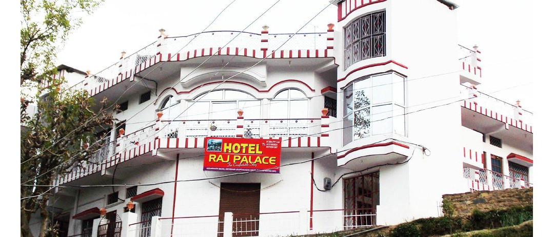 Hotel Raj Palace主图