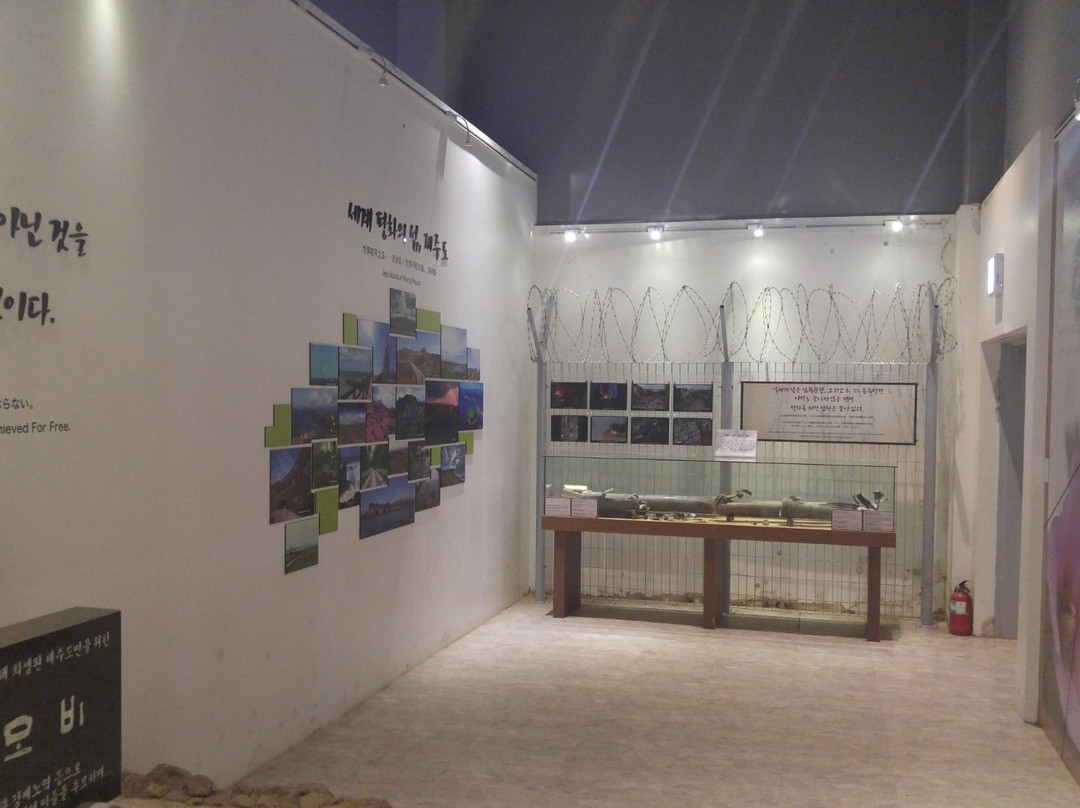 Jeju Museum of War History & Peace-济州必去景点