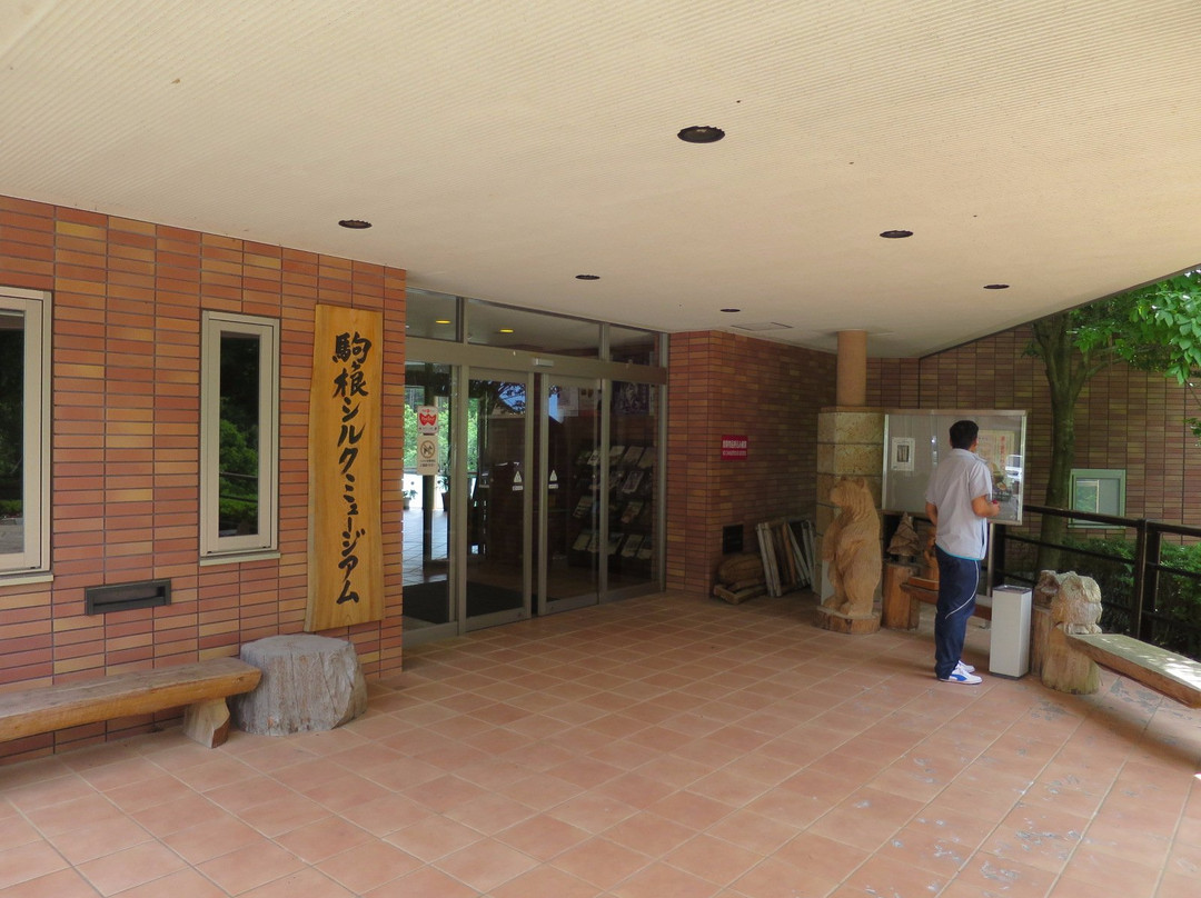 Komagane Silk Museum景点图片