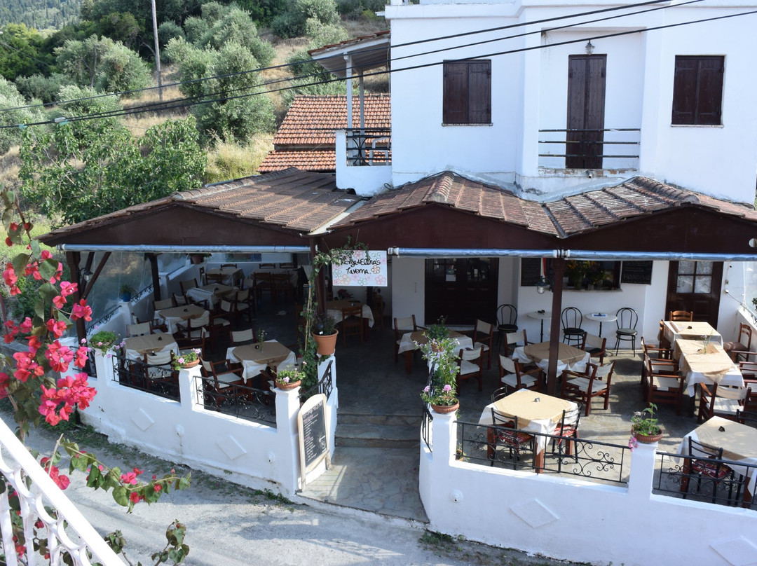 George & Elena's Taverna