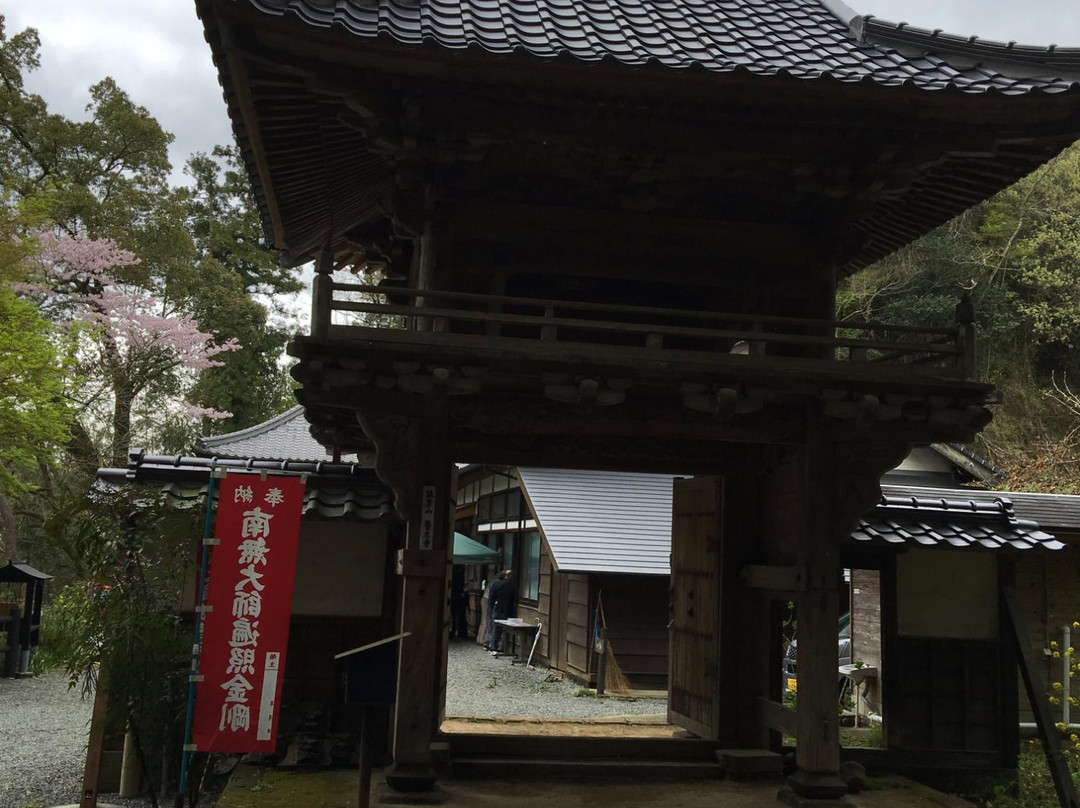 Fukoji Temple Cliff-Carved Budda-丰后大野市必去景点