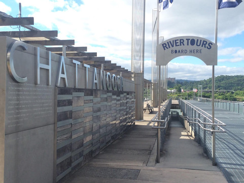 Ross's Landing Park-查塔努加必去景点