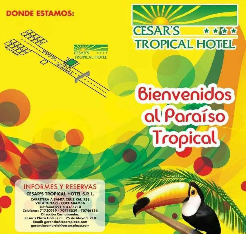 Cesar's Tropical Hotel主图