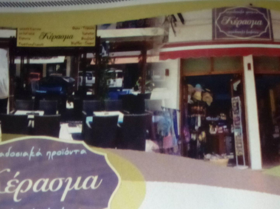 Kerasma-Gytheio必去景点