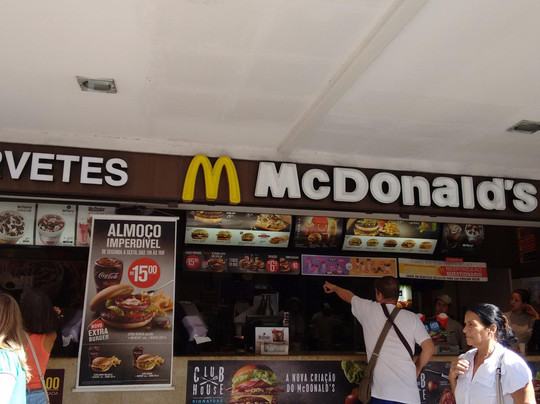 Niteroishopping-尼泰罗伊必去景点