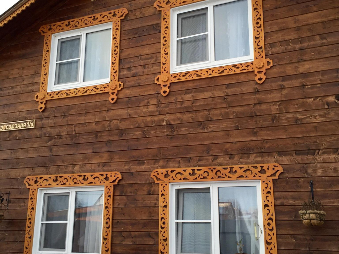 Guest House U Mishutki主图